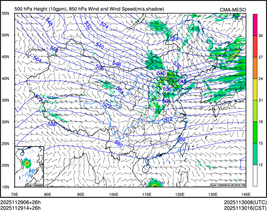 11/29 14时 +026小时