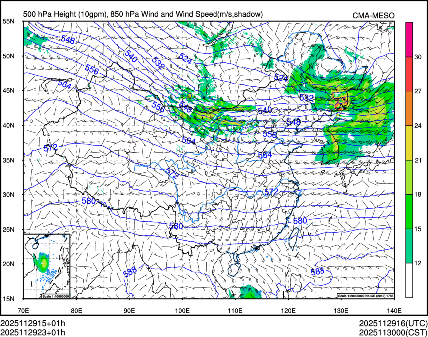 11/29 23时 +001小时