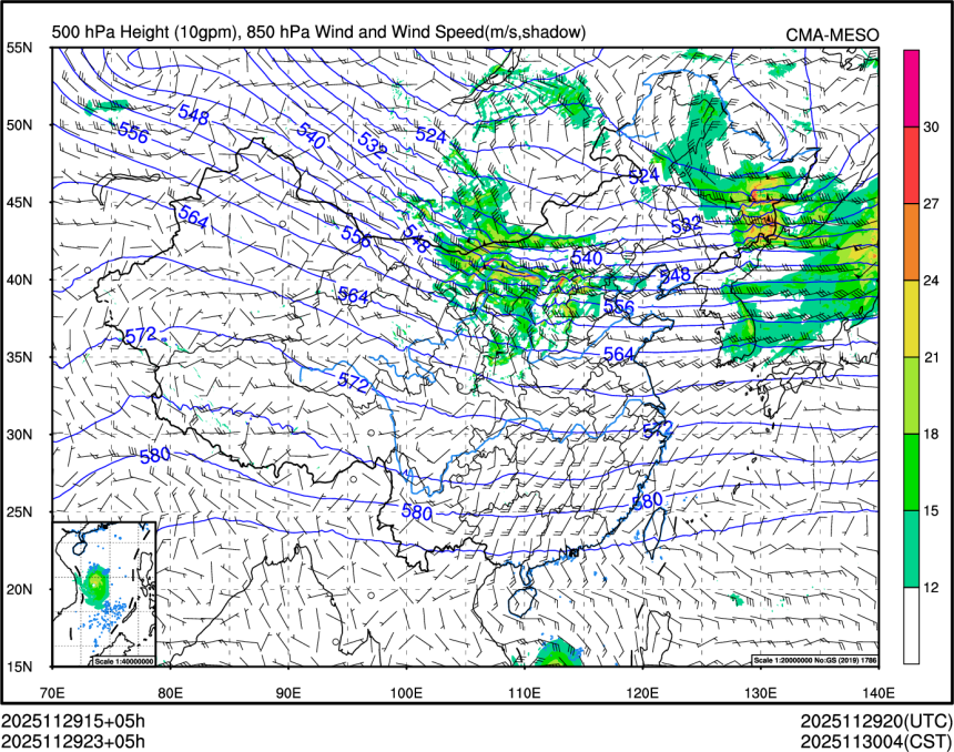 11/29 23时 +005小时