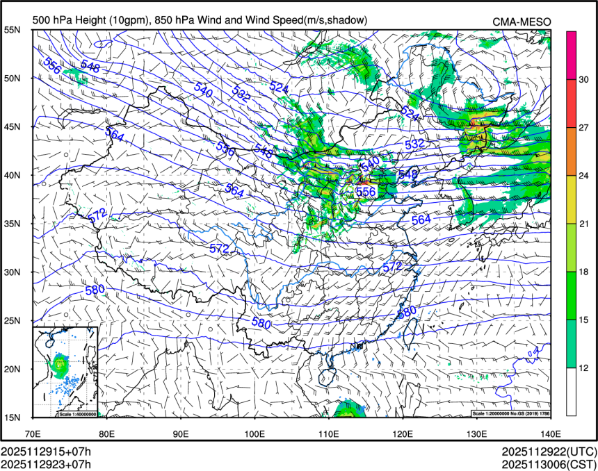 11/29 23时 +007小时