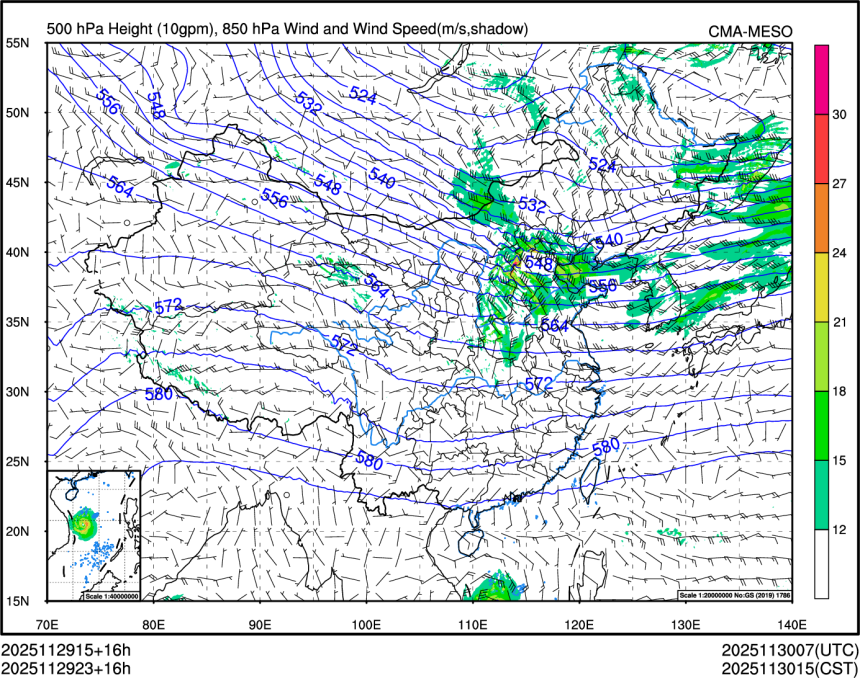 11/29 23时 +016小时