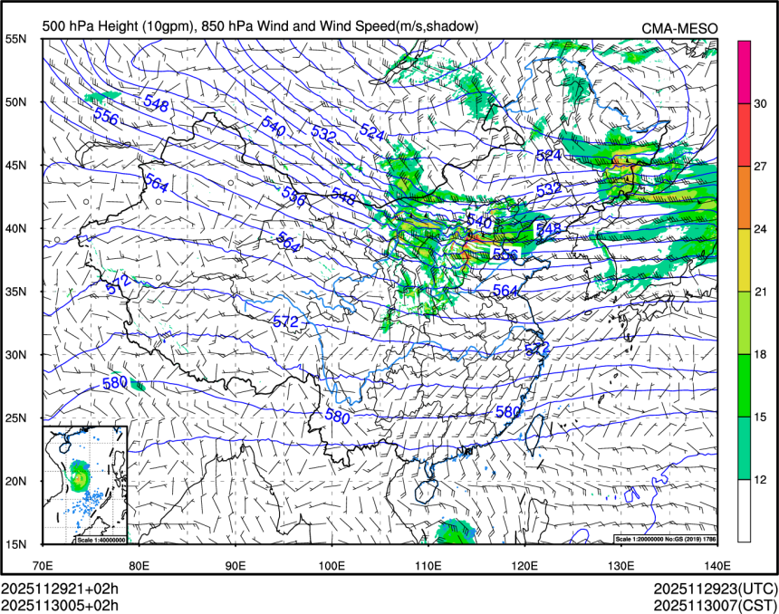 11/30 05时 +002小时