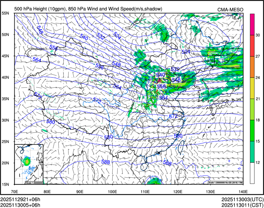 11/30 05时 +006小时