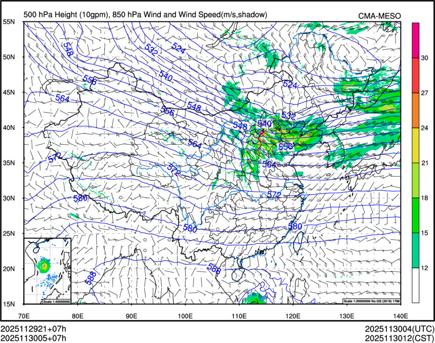 11/30 05时 +007小时