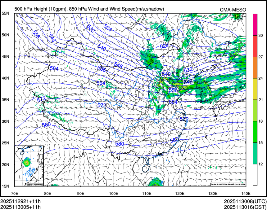 11/30 05时 +011小时