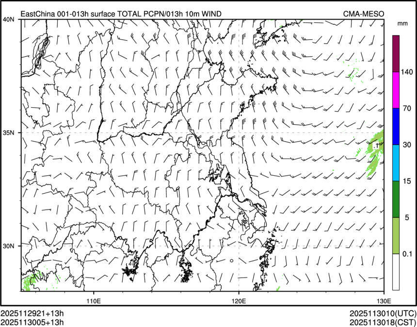 11/30 05时 +013小时
