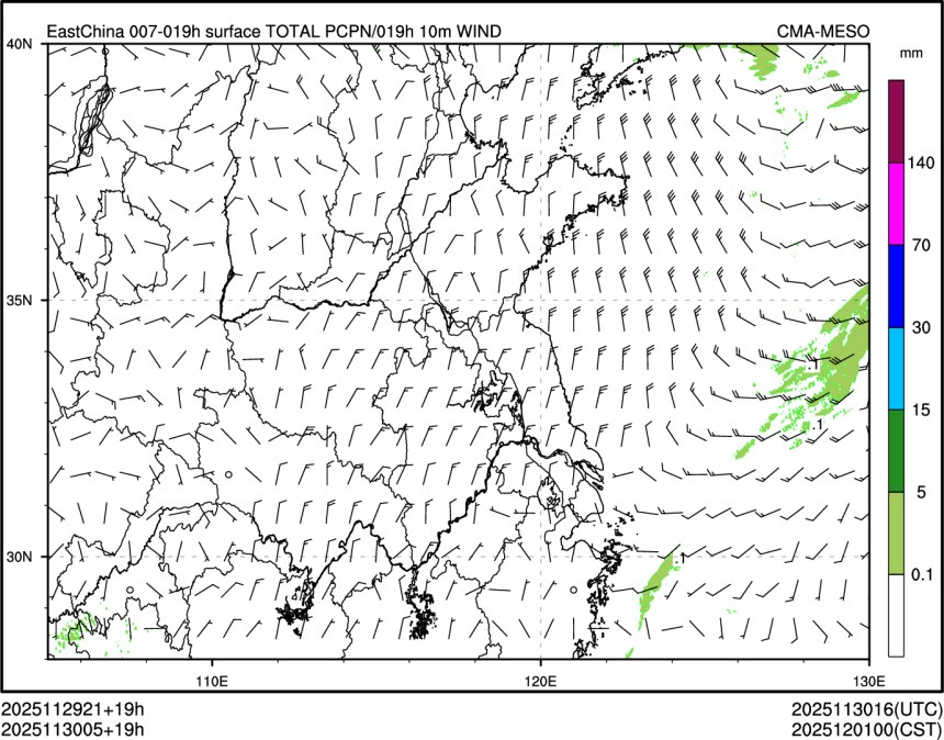 11/30 05时 +019小时