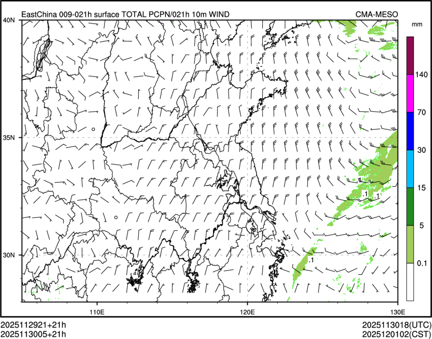11/30 05时 +021小时