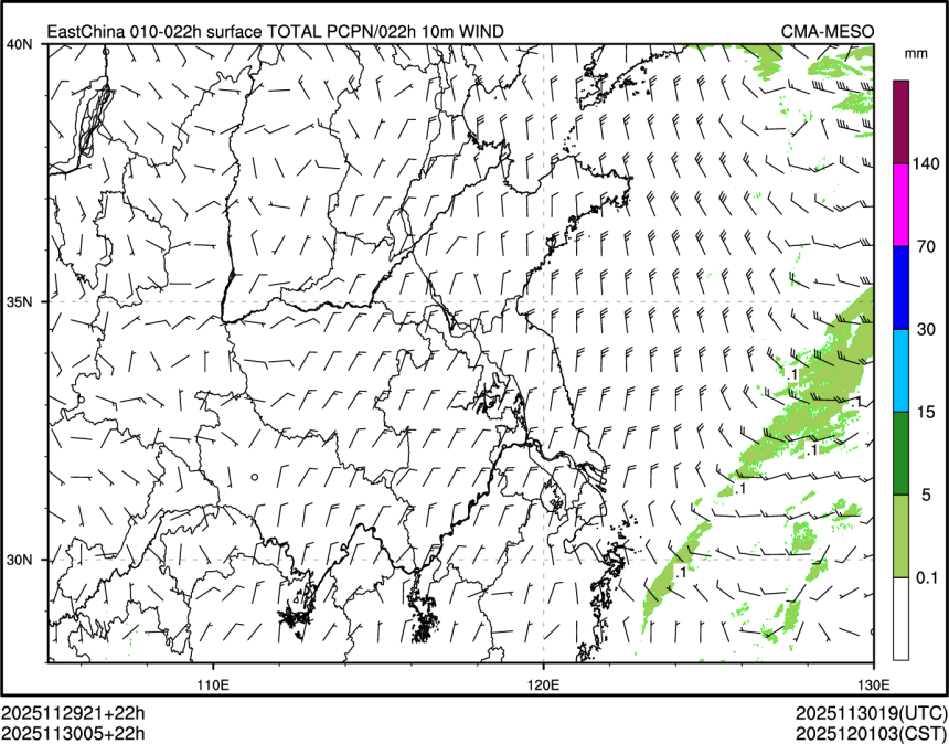 11/30 05时 +022小时