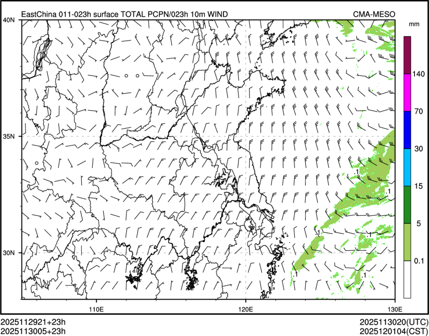 11/30 05时 +023小时