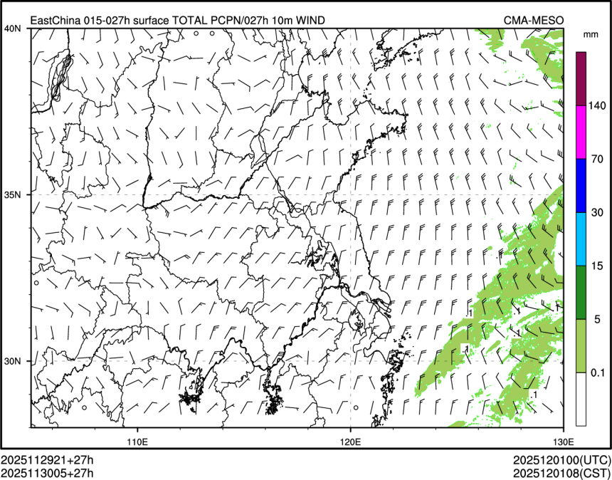 11/30 05时 +027小时