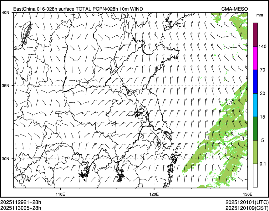 11/30 05时 +028小时