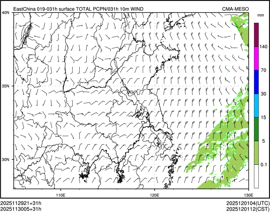 11/30 05时 +031小时
