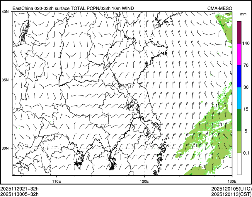 11/30 05时 +032小时
