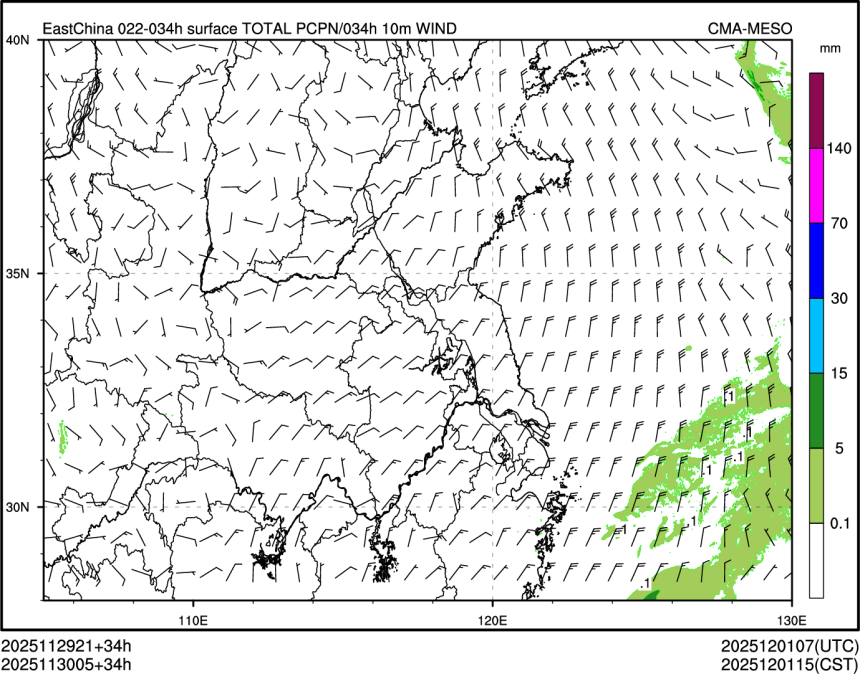 11/30 05时 +034小时