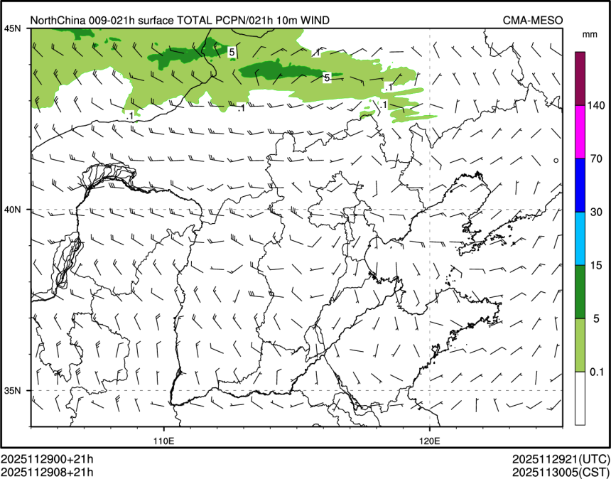 11/29 08时 +021小时