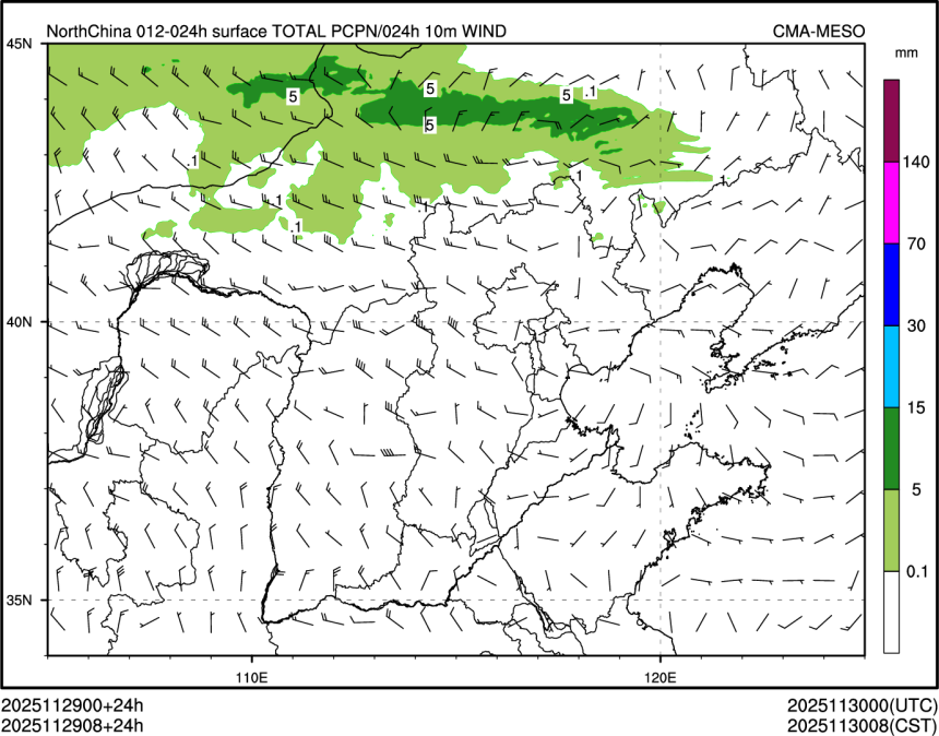 11/29 08时 +024小时