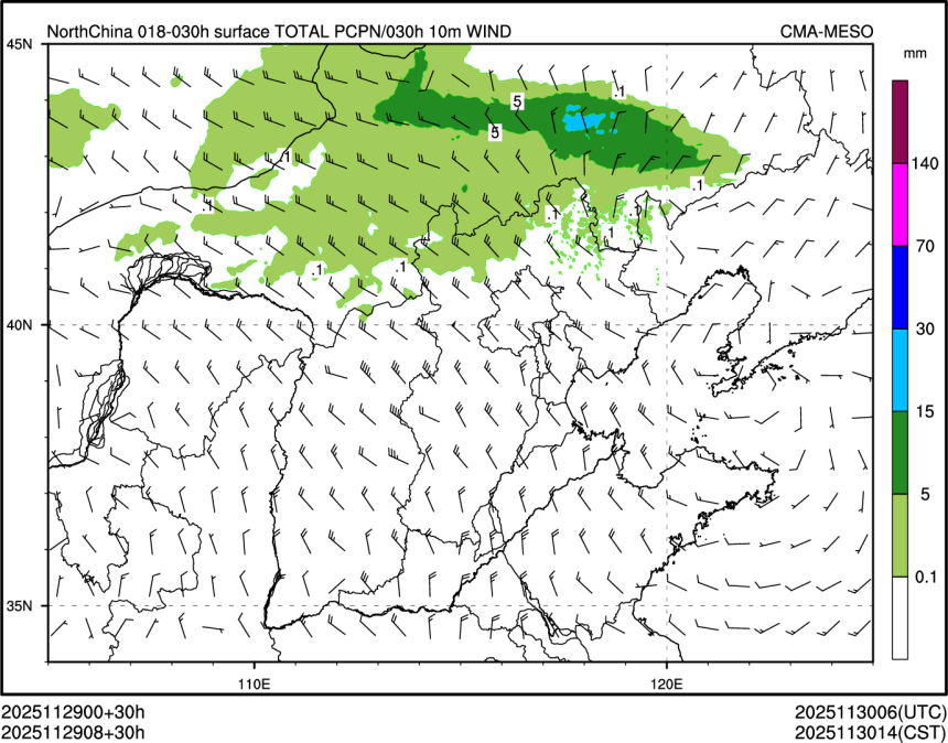 11/29 08时 +030小时