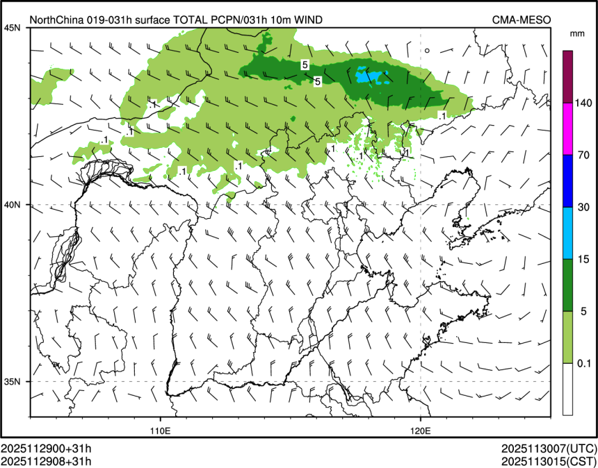 11/29 08时 +031小时