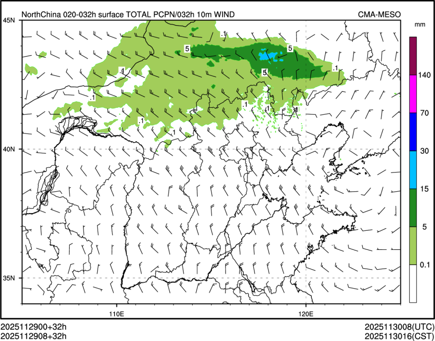 11/29 08时 +032小时