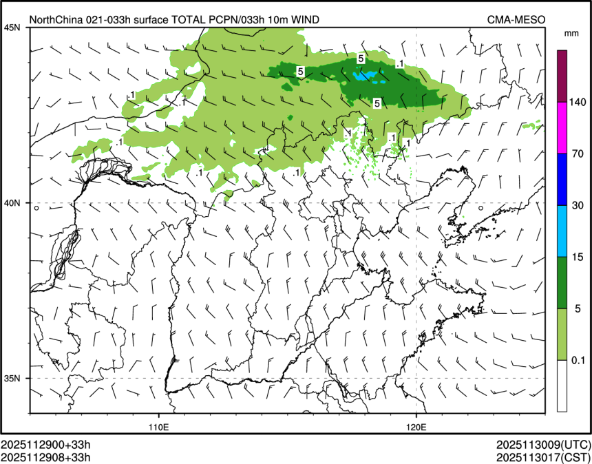 11/29 08时 +033小时