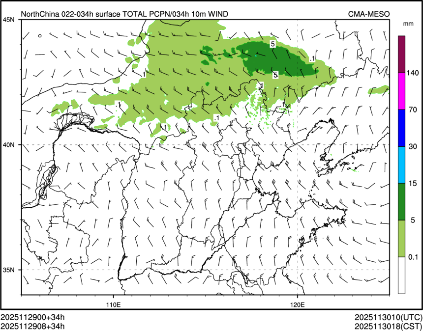 11/29 08时 +034小时