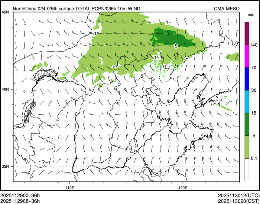 11/29 08时 +036小时