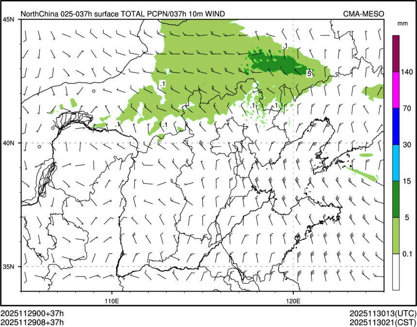11/29 08时 +037小时