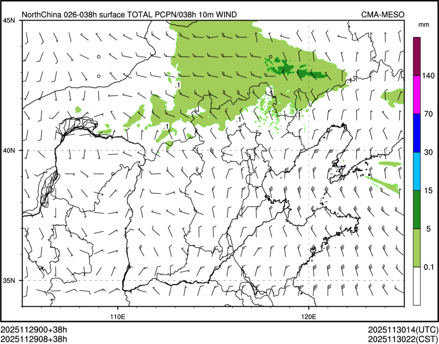 11/29 08时 +038小时