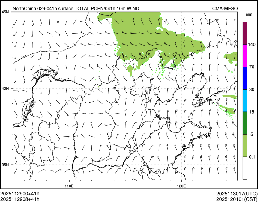 11/29 08时 +041小时