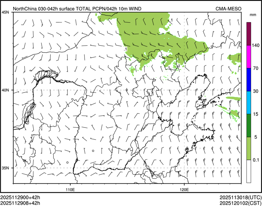 11/29 08时 +042小时
