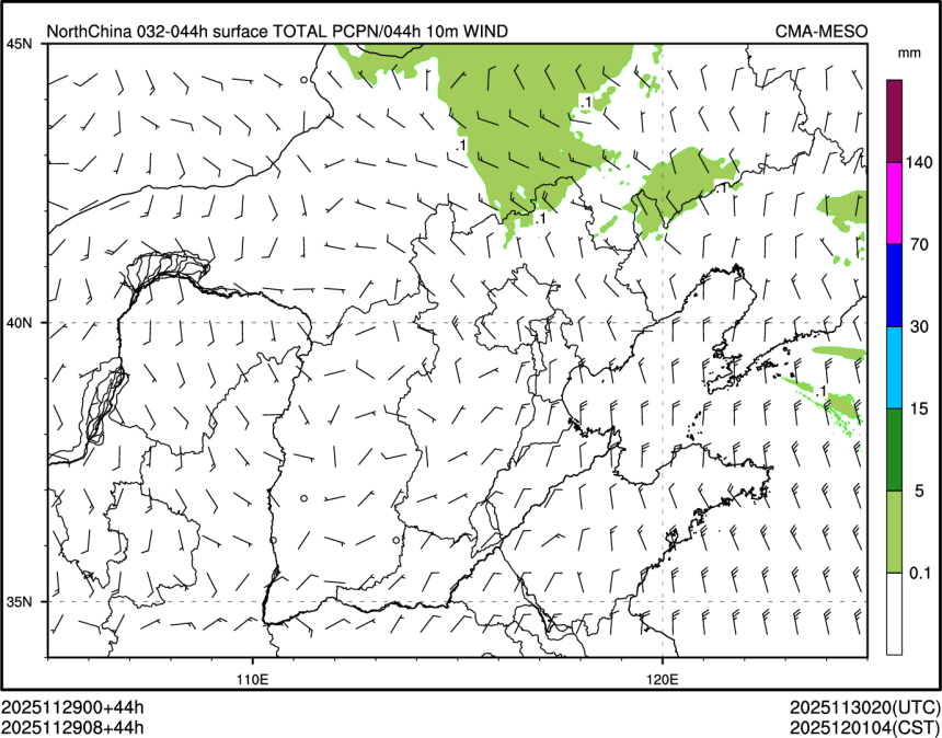 11/29 08时 +044小时
