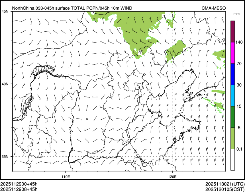 11/29 08时 +045小时