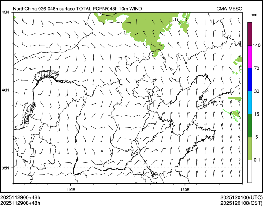 11/29 08时 +048小时