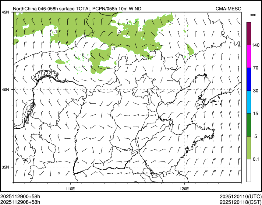 11/29 08时 +058小时