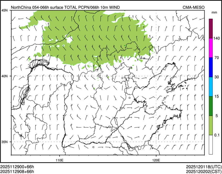 11/29 08时 +066小时