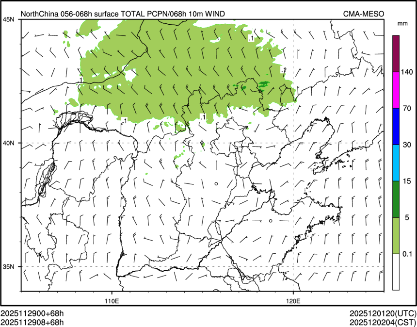 11/29 08时 +068小时