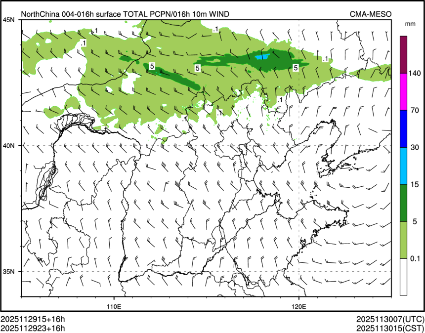 11/29 23时 +016小时