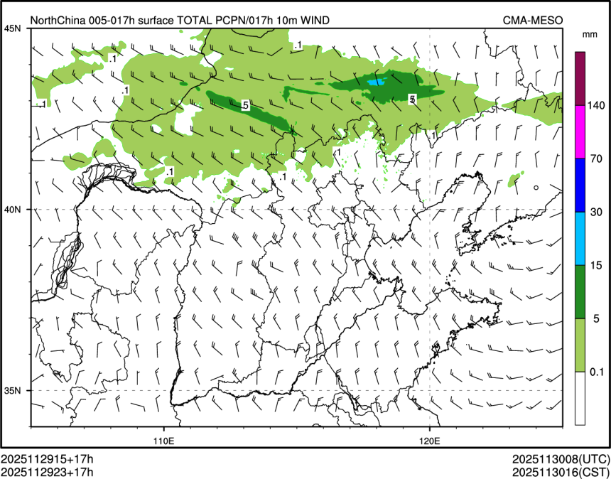 11/29 23时 +017小时