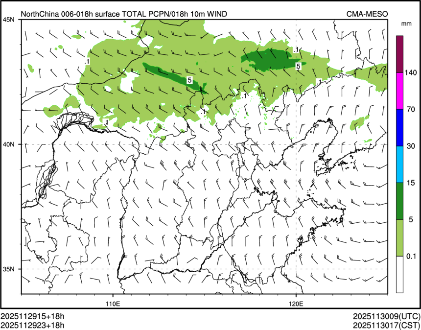 11/29 23时 +018小时