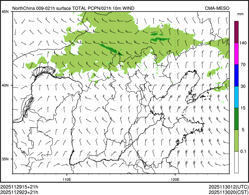 11/29 23时 +021小时
