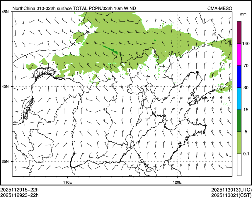 11/29 23时 +022小时