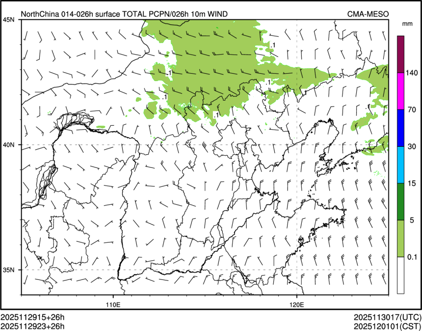 11/29 23时 +026小时