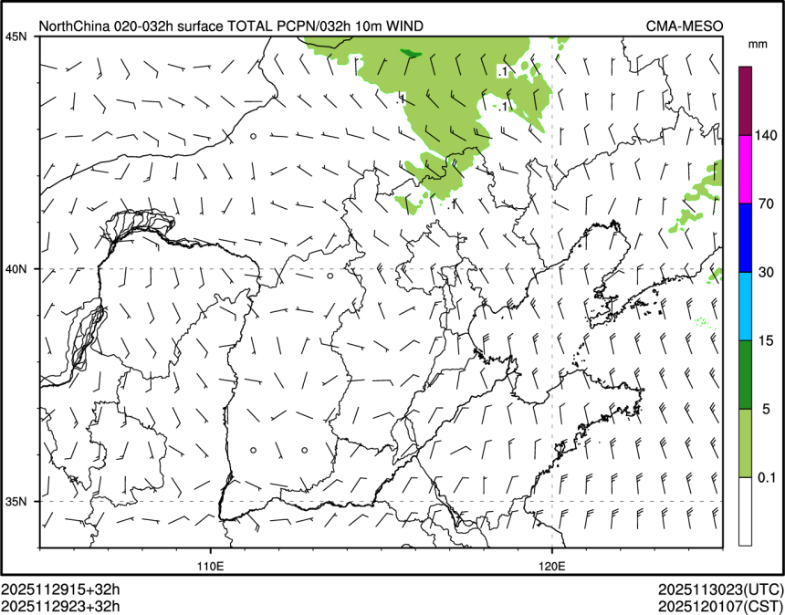 11/29 23时 +032小时