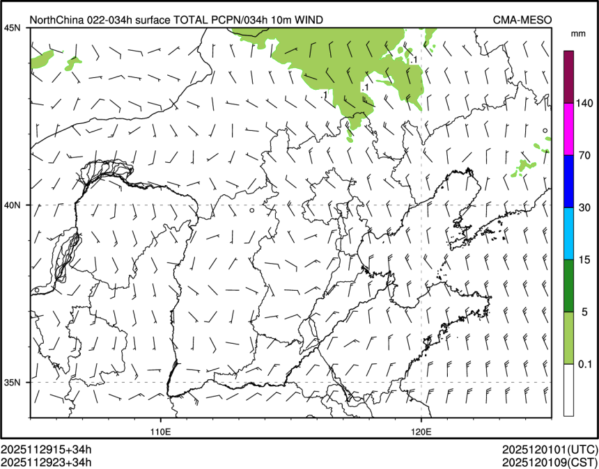 11/29 23时 +034小时