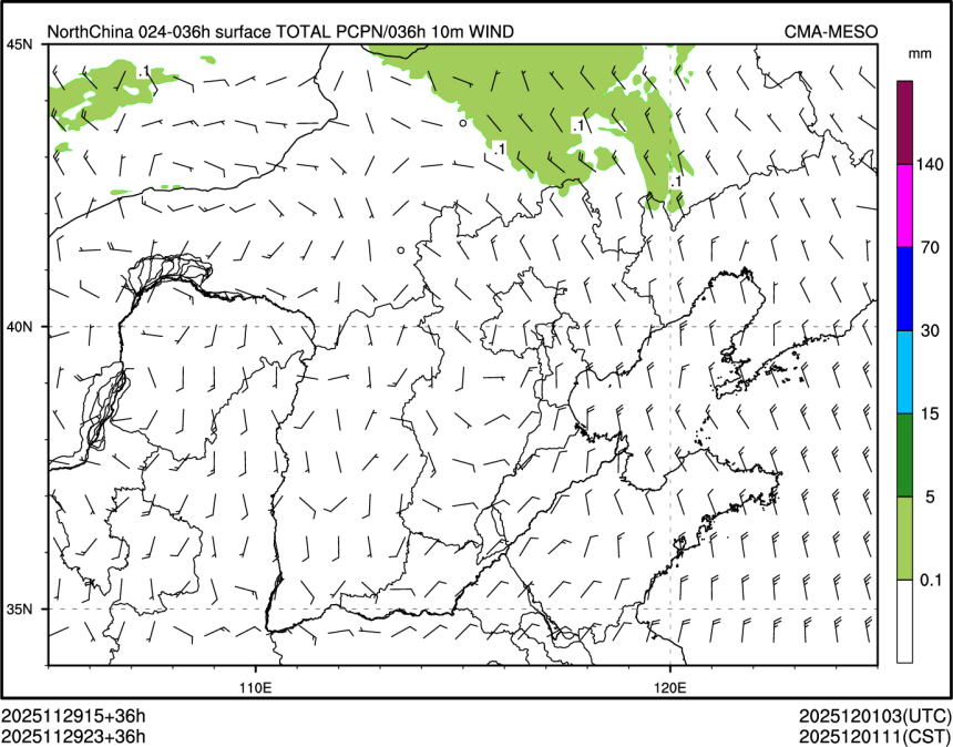11/29 23时 +036小时