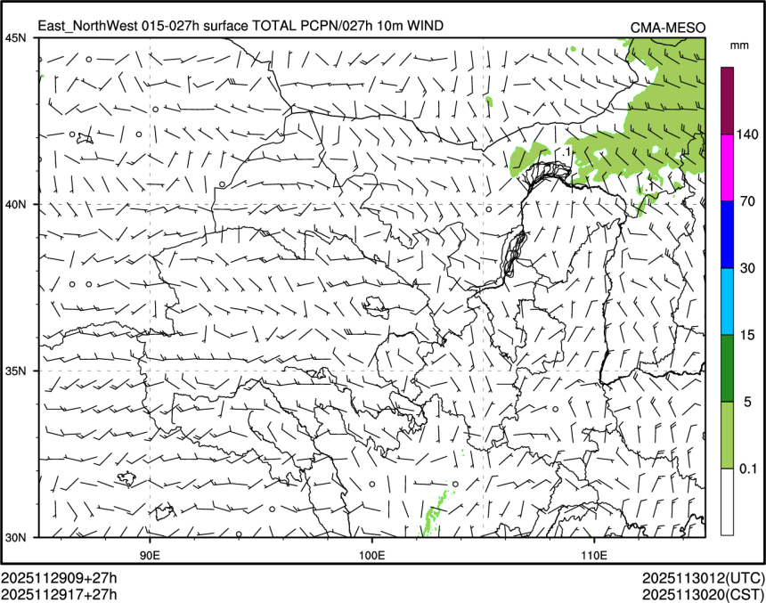 11/29 17时 +027小时