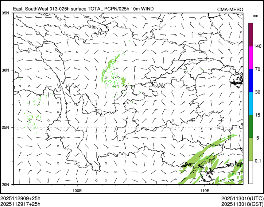 11/29 17时 +025小时