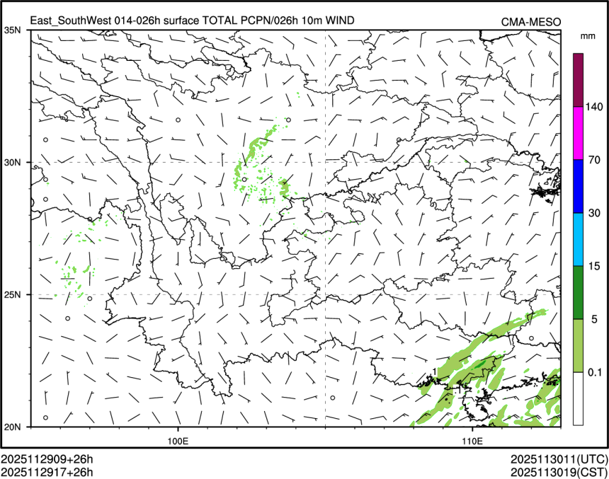 11/29 17时 +026小时