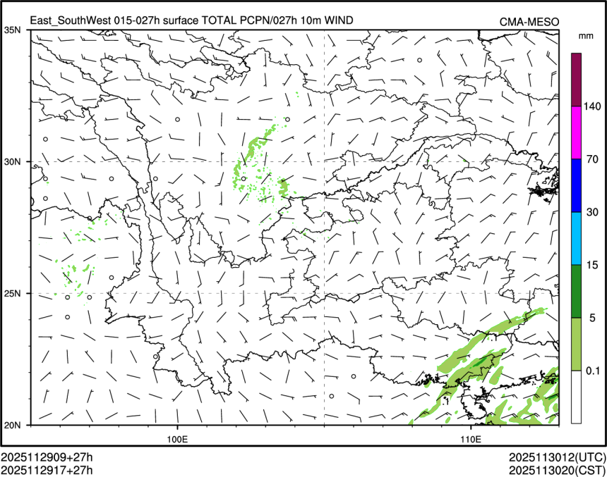 11/29 17时 +027小时